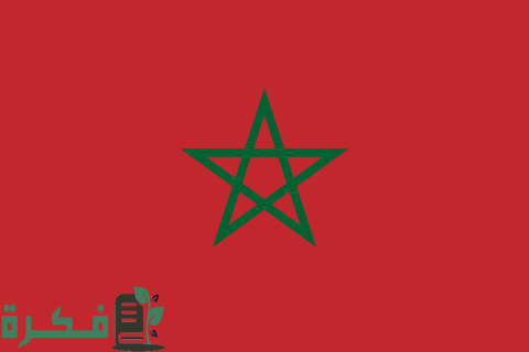 أعلام جميع دول إفريقيا