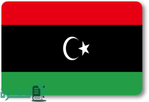 أعلام جميع دول إفريقيا