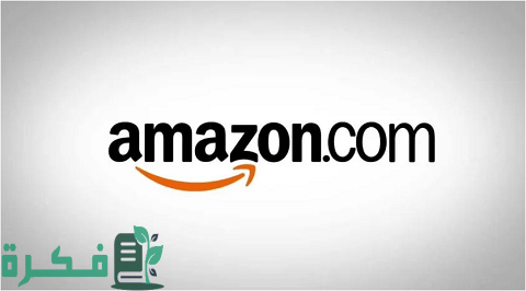 الربح من أمازون للمبتدئين عن طريق التسويق بالعمولة الربح من أمازون للمبتدئين عن طريق التسويق بالعمولة