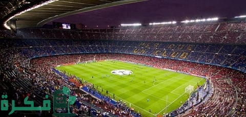 أكبر 10 ملاعب كرة قدم في العالم أكبر 10 ملاعب كرة قدم في العالم