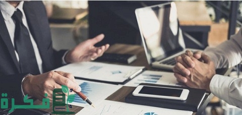 طرق فتح حساب في بنك الشركة التونسية والمستندات المطلوبة