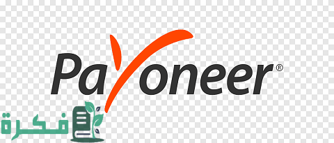 ما هي البنوك الإلكترونية