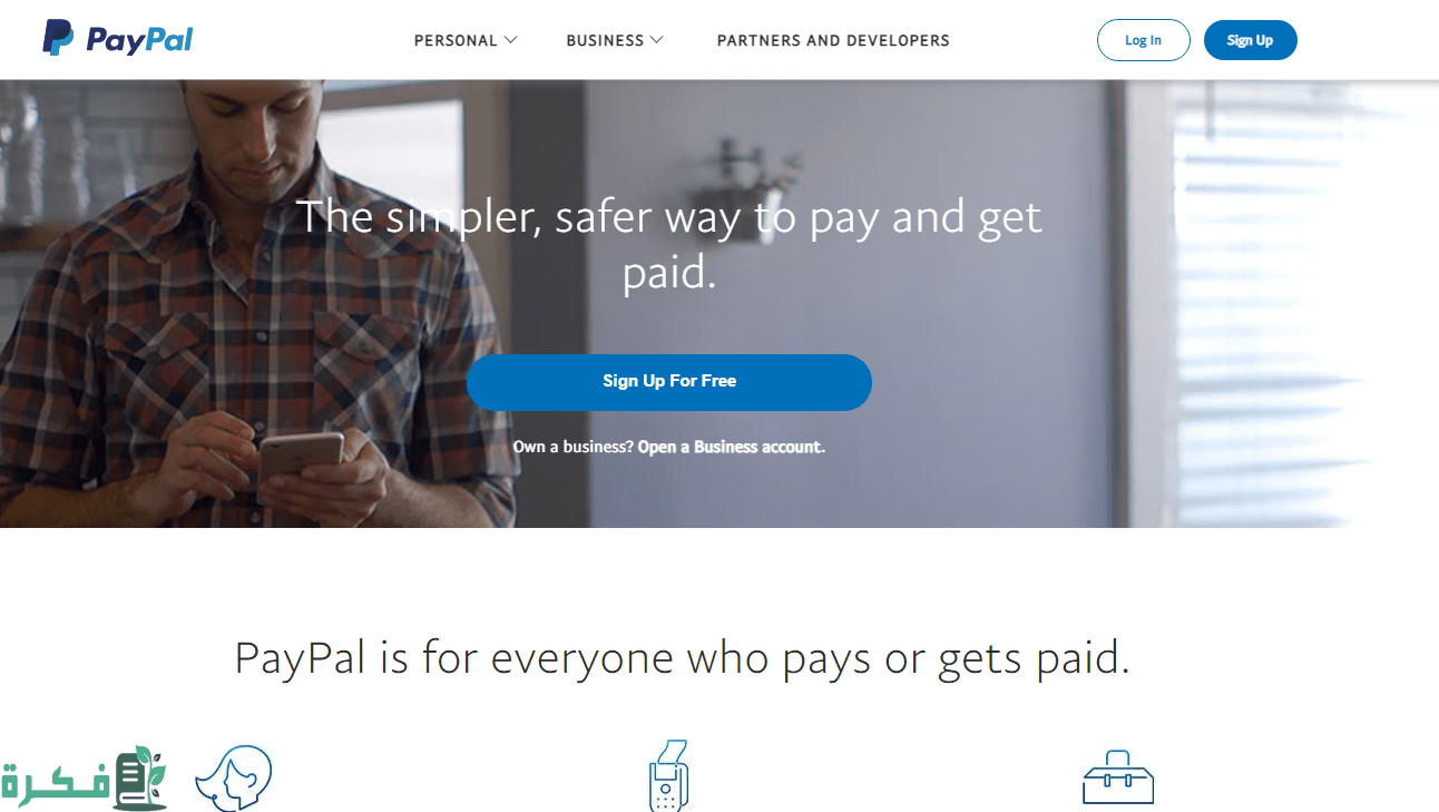 فيزا كارد مجانًا من paypal وأهم المعلومات عن بايبال