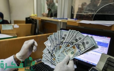 رابط فحص المنحة القطرية 100 دولار وخطوات الاستعلام عنها رابط فحص المنحة القطرية 100 دولار وخطوات الاستعلام عنها