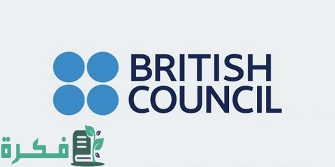 أفضل معهد إنجليزي في جدة