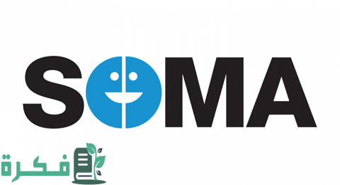 أفضل تطبيقات اتصال مجانية في السعودية