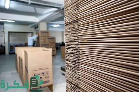 راسة جدوى مشروع مصنع علب كرتون في مصر