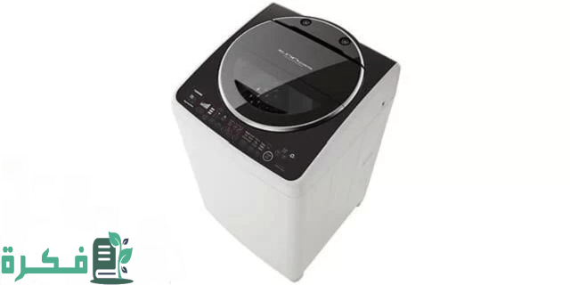 أسعار الغسالات الأتوماتيك 2023