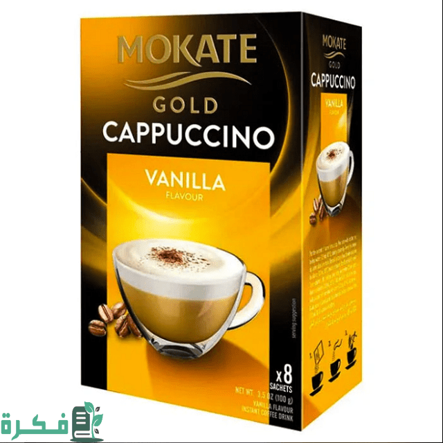 أفضل 5 أنواع الكابتشينو الجاهز