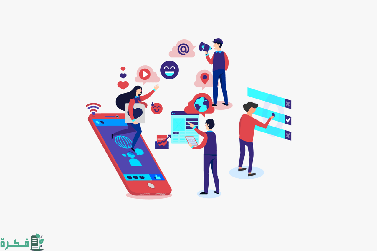 إيجابيات  التقنيات الرقمية 