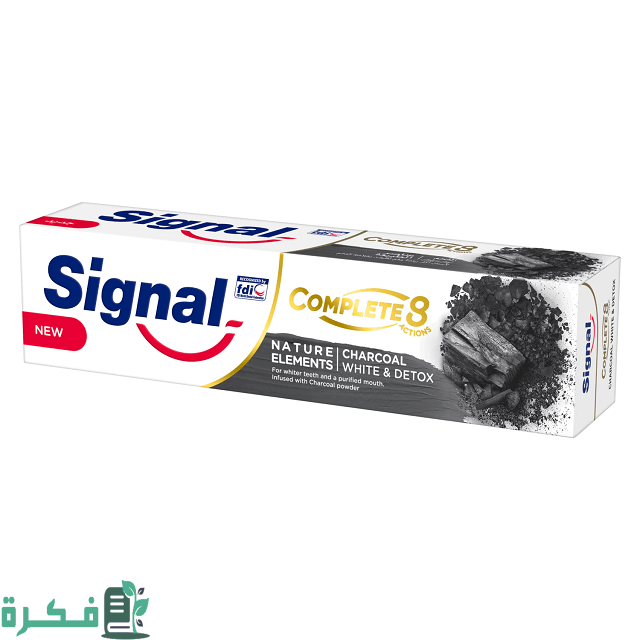 أفضل 5 أنواع معجون أسنان بالفحم