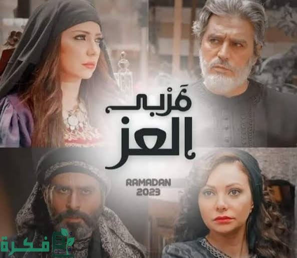 مسلسلات رمضان 2023 السورية مسلسلات رمضان 2023 السورية