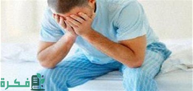 تجارب بعد ترك العادة السرية نهائياً