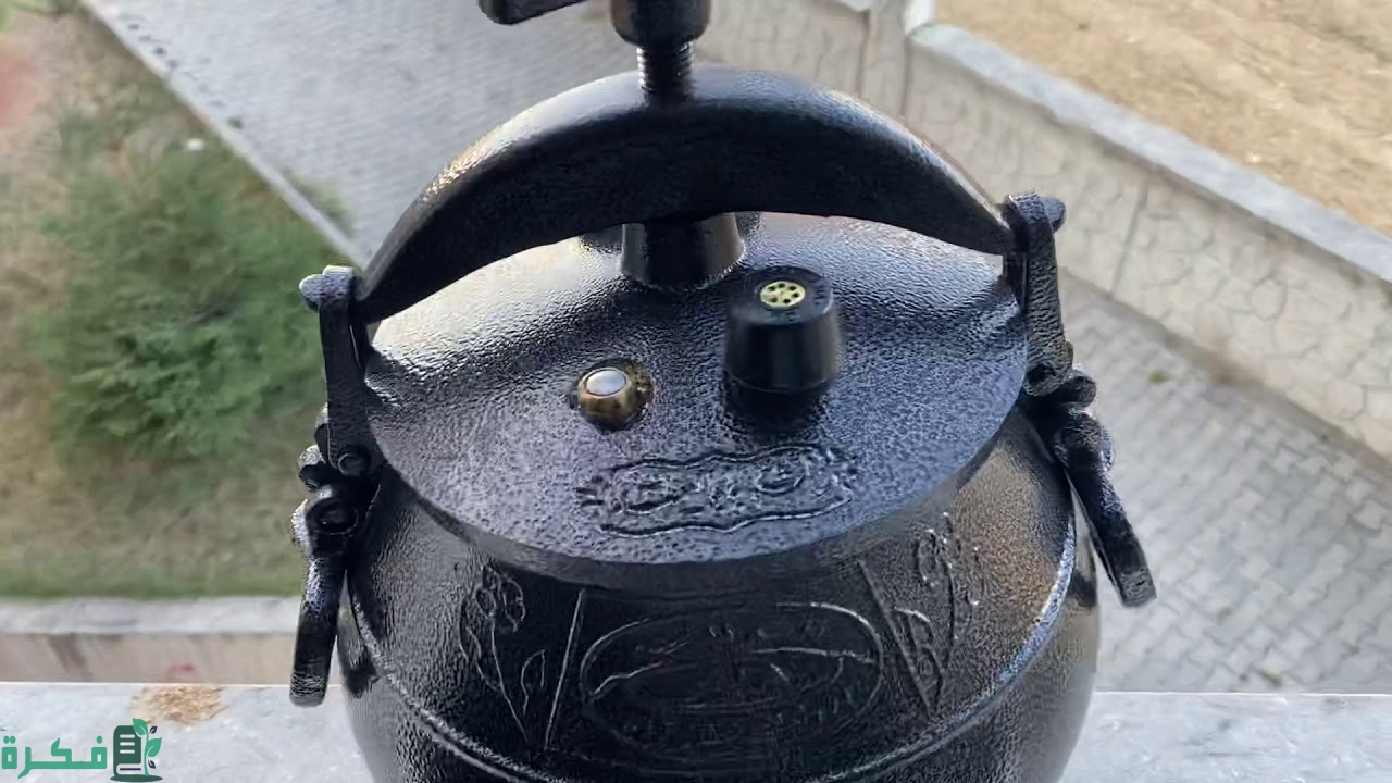 مزايا و عيوب قدر الضغط الأفغاني