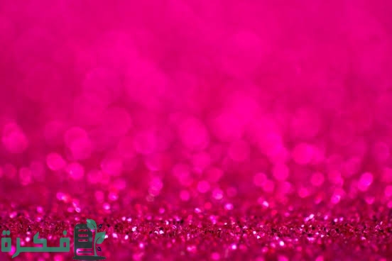 تفسير رؤية لبس بيجامة زهرية 