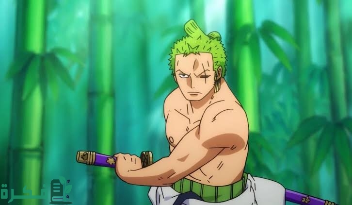 أسماء شخصيات ون بيس بالعربي والإنجليزي مزخرفة أسماء شخصيات ون بيس بالعربي والإنجليزي مزخرفة