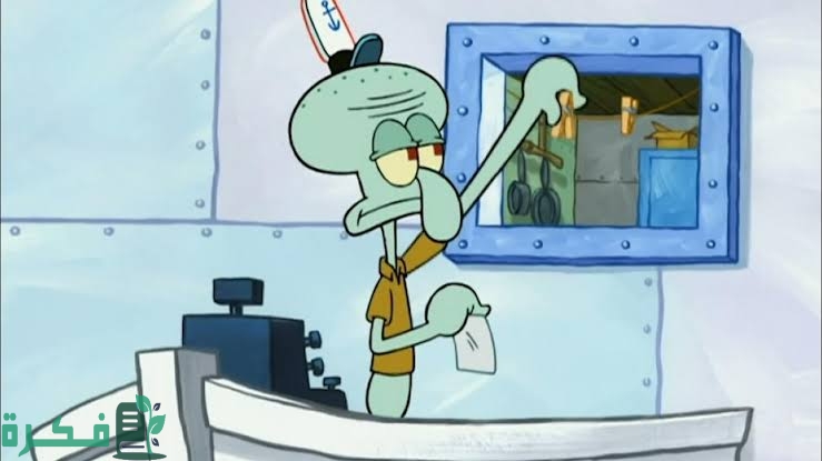 أسماء شخصيات سبونج بوب بالعربي والإنجليزي أسماء شخصيات سبونج بوب بالعربي والإنجليزي