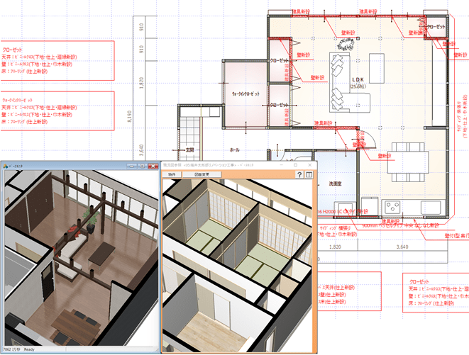 Architrend Zero 3d Cad - HD Colorful Images for Desktop