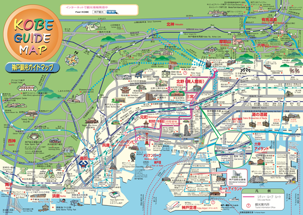 神戸観光名所地図 _ 神戸 遊べるスポット , 【ホームメイト】神戸市（9区）の観光マップ・レジャーマップ