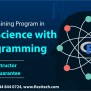 Data Science With R Programming