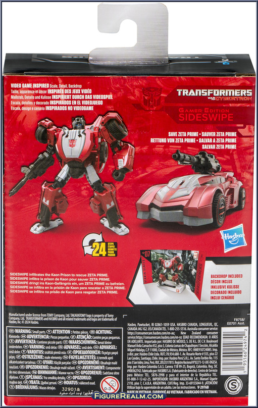 Sideswipe (gamer edition)