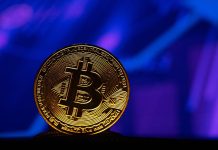 Bitcoin Ne Kadar Oldu? 12 Mayıs 2025 Güncel BTC Fiyatı