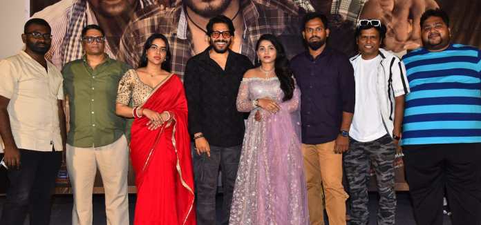 Bahirbhoomi