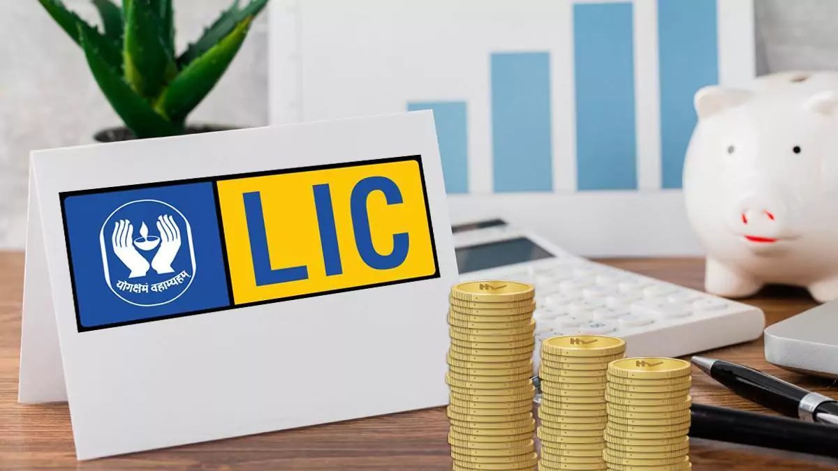 LIC Share Price Target
