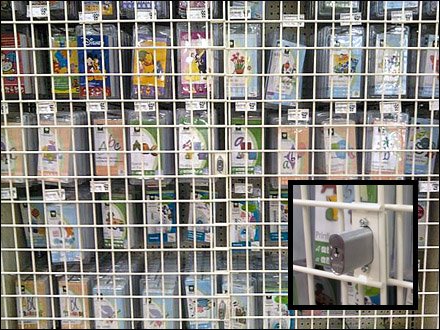 Locking Security Cage For Hooks