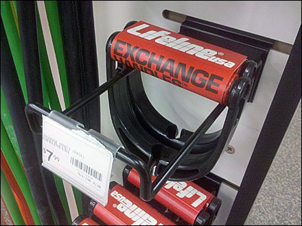 Wide Utility Loop Hook