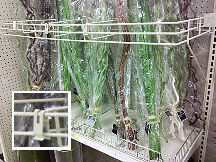 Space Frame Fixture For Foliage