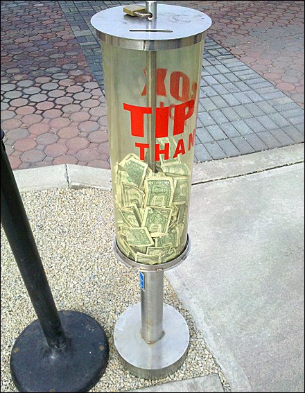 Auto Salon Tip Box