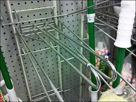 Ladder Mount Broom Hook