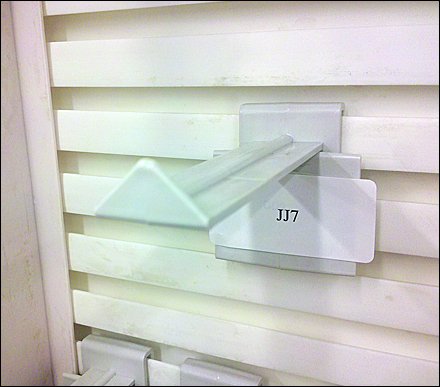 Back Labeled Uniweb Butterfly Hook
