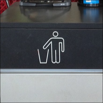 Trash Icon