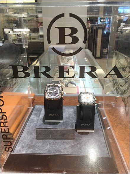 Brera Branded Watch Exploded