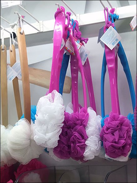Bath Backscrubber Hook Merchandising