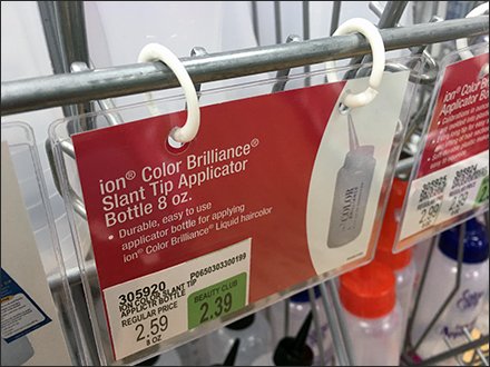 cosmetics-split-ring-basket-tag-3