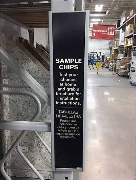 Sample Swatches In Retail