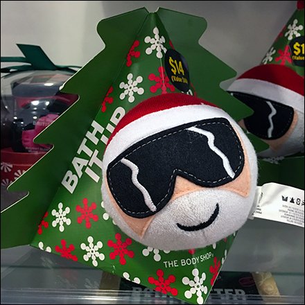 Bath-It-Up Christmas Pouf Kit by Body Shop