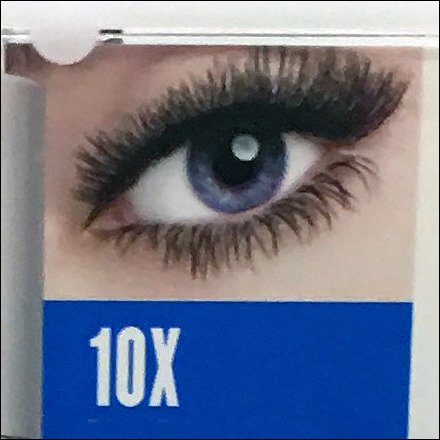 Katy Kat Cat Eye Alliteration and Allure