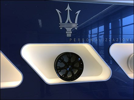 Maserati Wheel Personalization 3