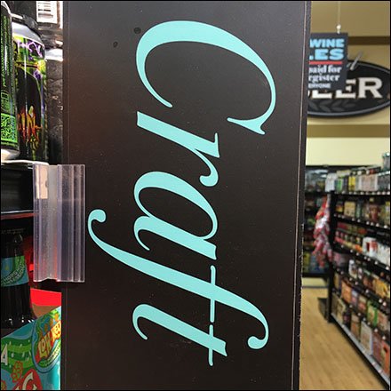 Craft Beer Category Management Feature