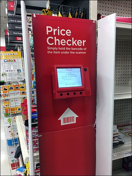 Michaels PowerWing Price Checker 2