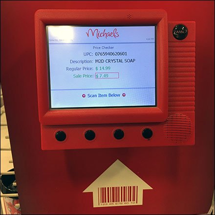 Michaels PowerWing Price Checker Feature