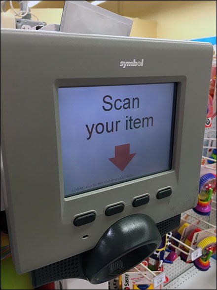 Babies R Us Retail Price Check Seen Naked