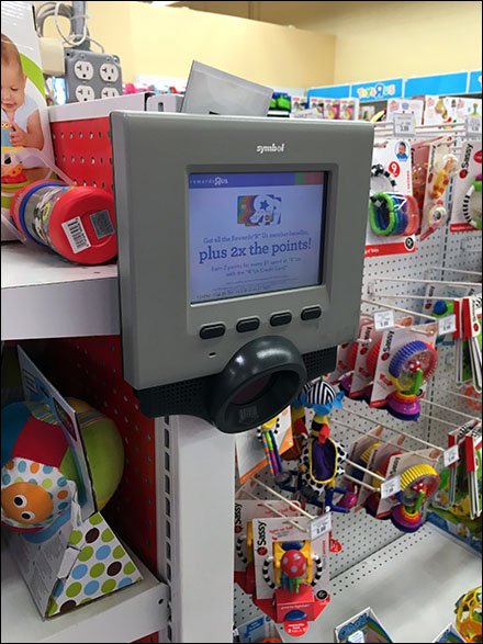Babies R Us Retail Price Check Seen Naked