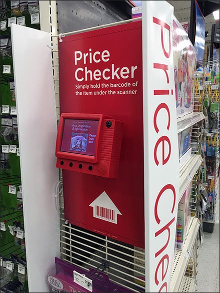 Retail Price Check PowerWing in Craft Supplies