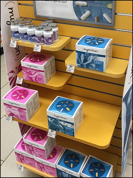 Endcap Slatwall Shelves Round-Cornered