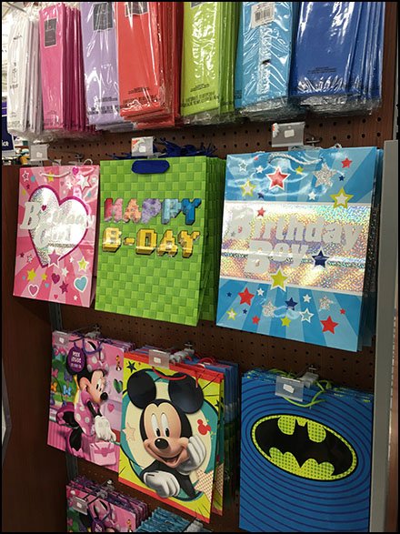 Hallmark Gift Wrap Endcap Display